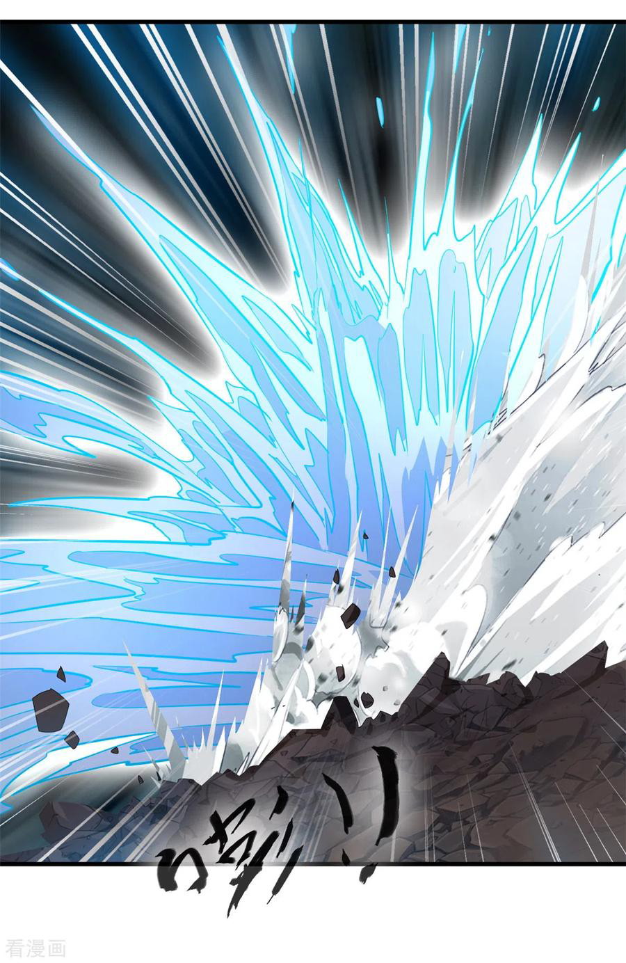 Shi Chenxiang Chapter 63 Gambar 9