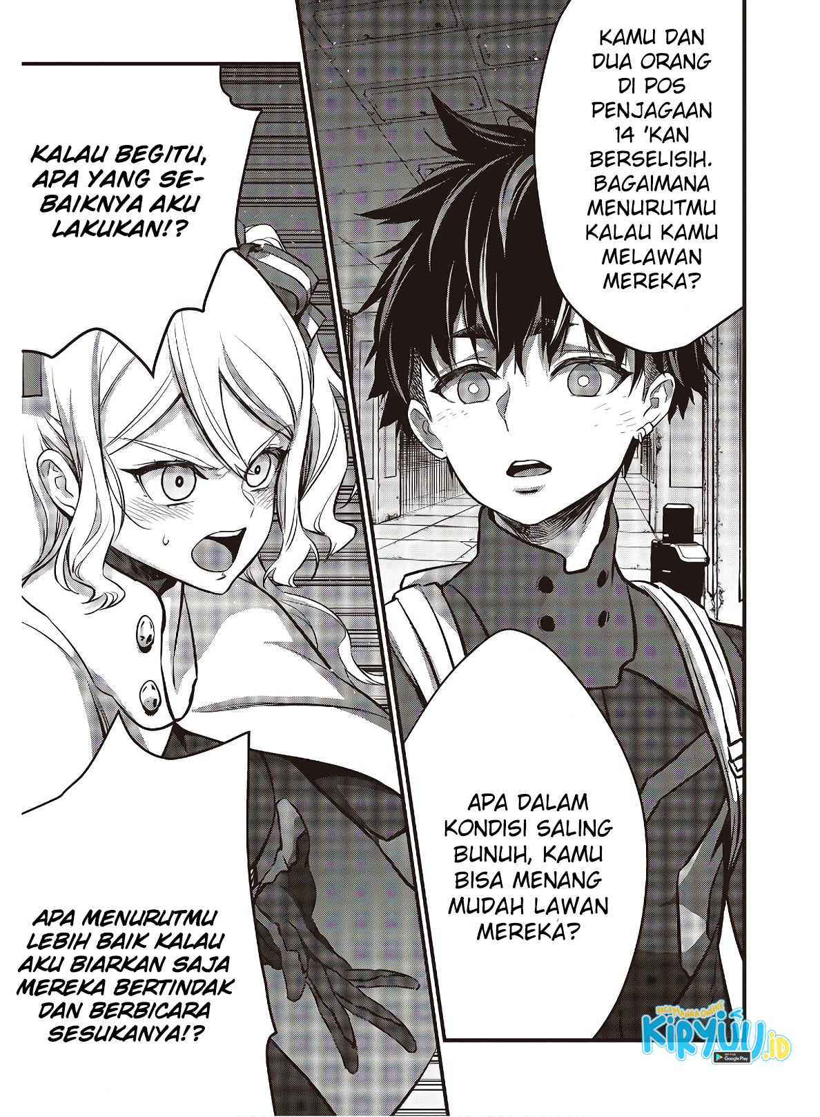 Rebuild World Chapter 24 Gambar 23