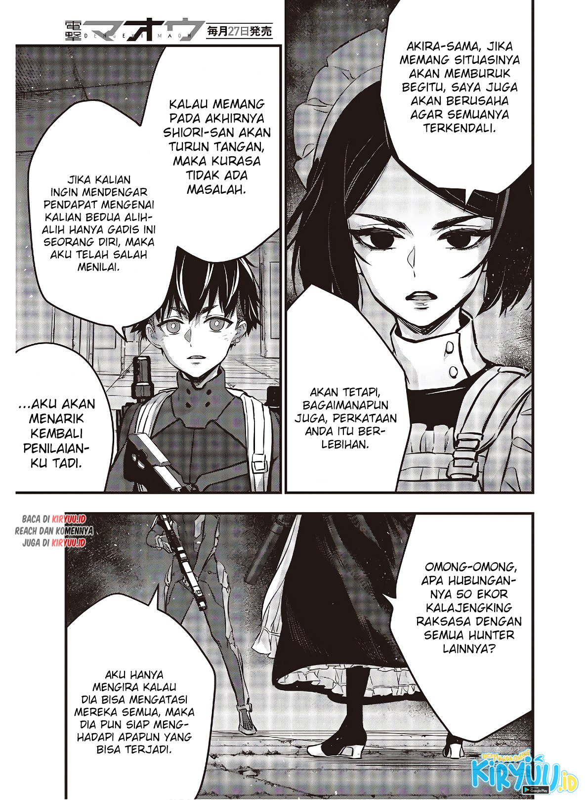 Rebuild World Chapter 24 Gambar 25