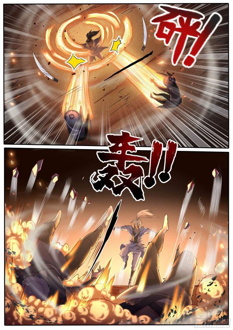 Fairy Bone Chapter 17 Gambar 4