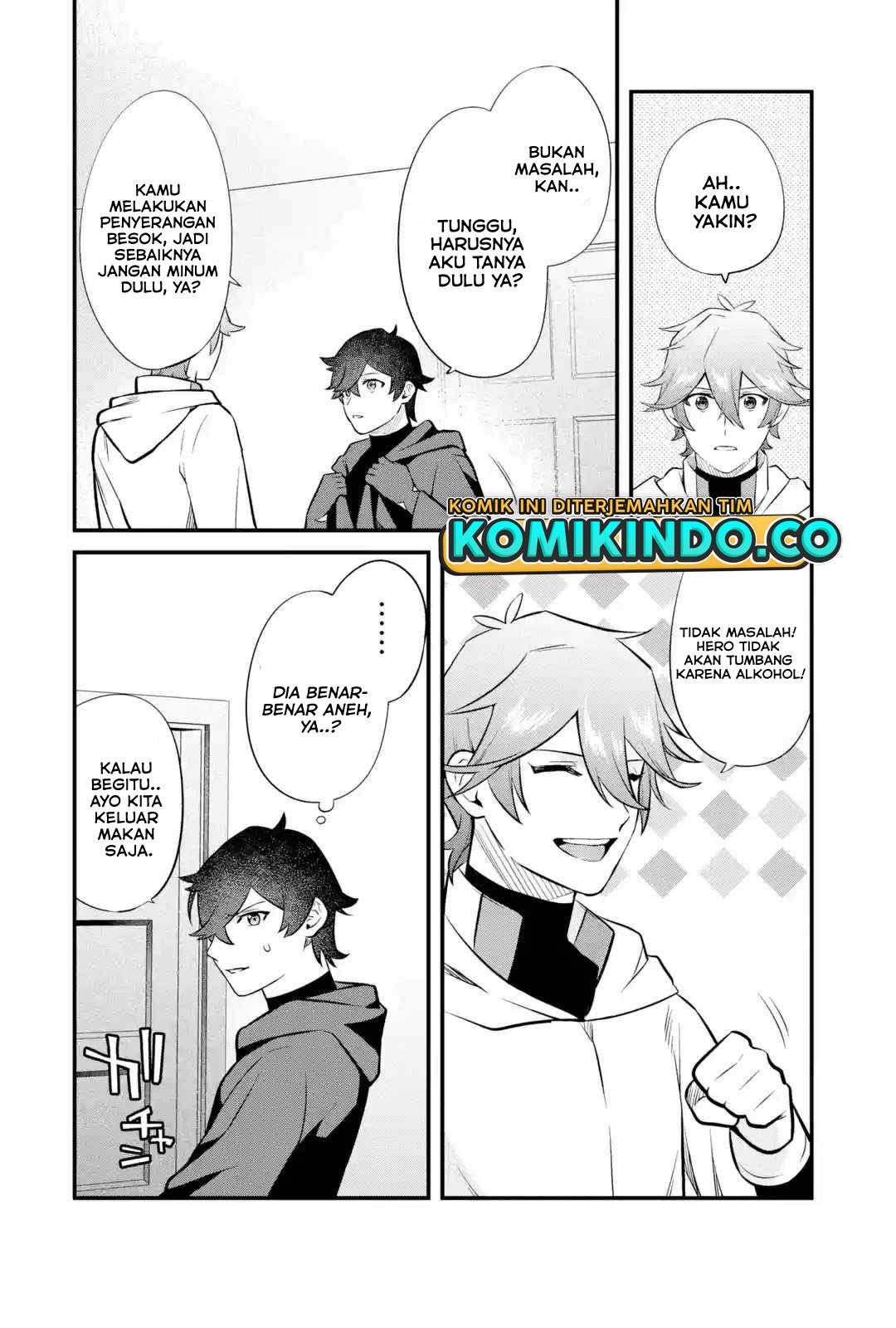 Nankoufuraku no Maoujou e Youkoso Chapter 13 Gambar 5