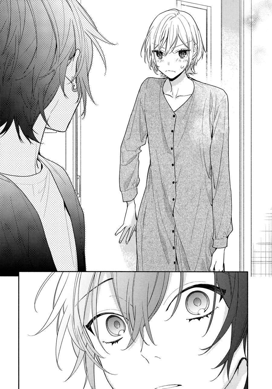 Horimiya Chapter 122.6 Gambar 13