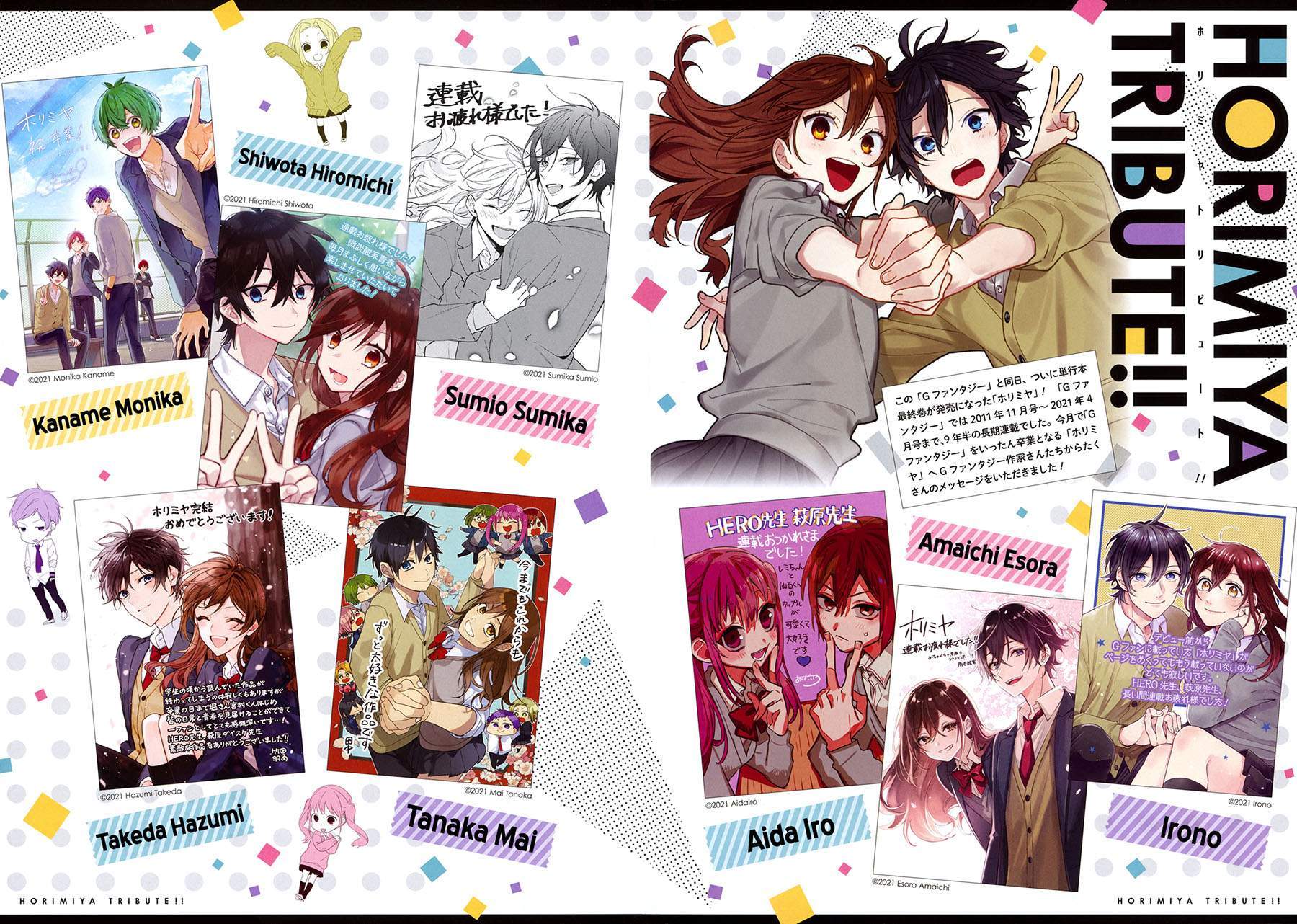 Horimiya Chapter 122.6 Gambar 4