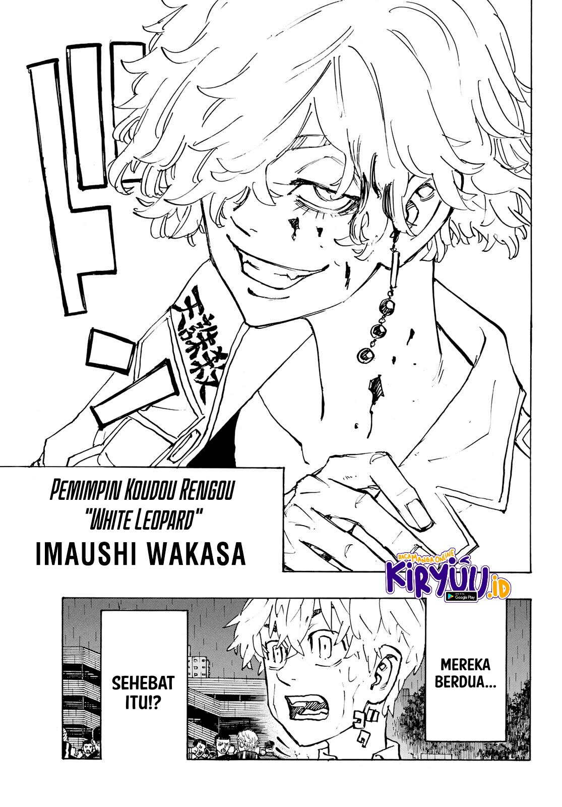 Tokyo卍Revengers Chapter 226 Gambar 15