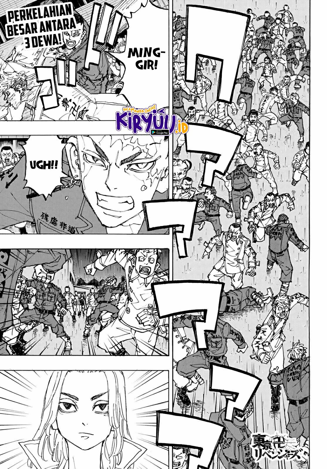 Tokyo卍Revengers Chapter 226 Gambar 4