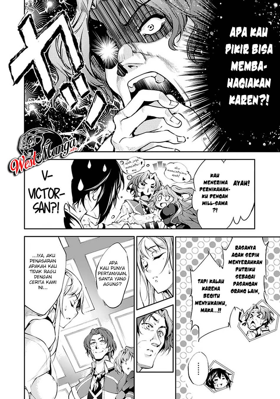 Kamigami ni Sodaterare Shimo no, Saikyou to Naru Chapter 14 Gambar 11