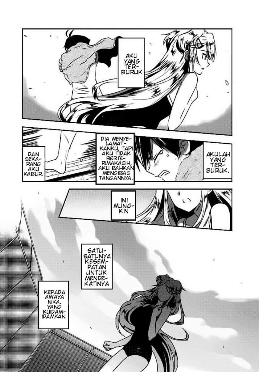 Evergreen (Kasukabe Akira) Chapter 2 Gambar 10