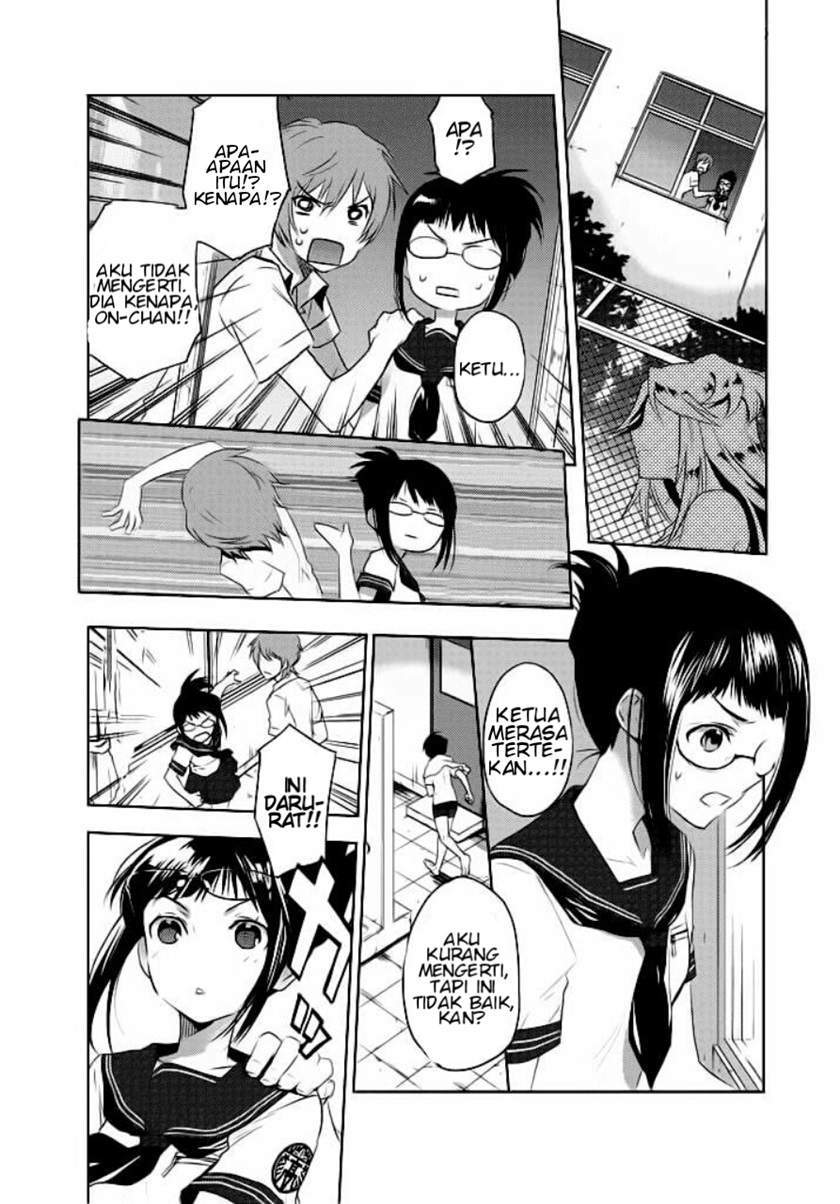 Evergreen (Kasukabe Akira) Chapter 2 Gambar 11