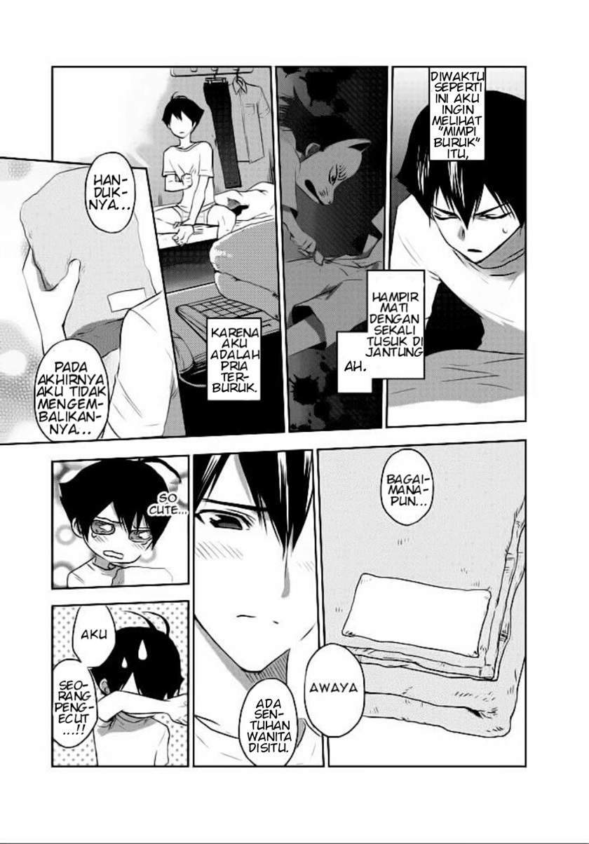 Evergreen (Kasukabe Akira) Chapter 2 Gambar 16