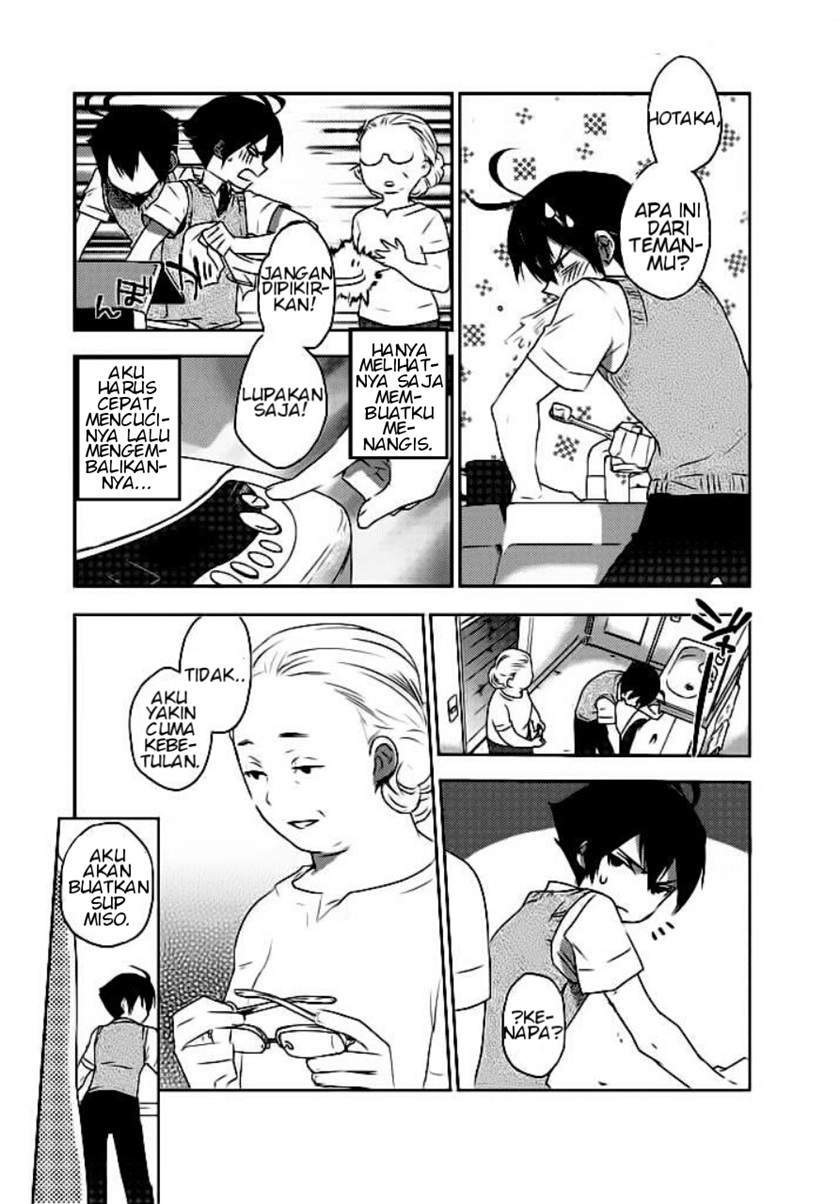 Evergreen (Kasukabe Akira) Chapter 2 Gambar 18