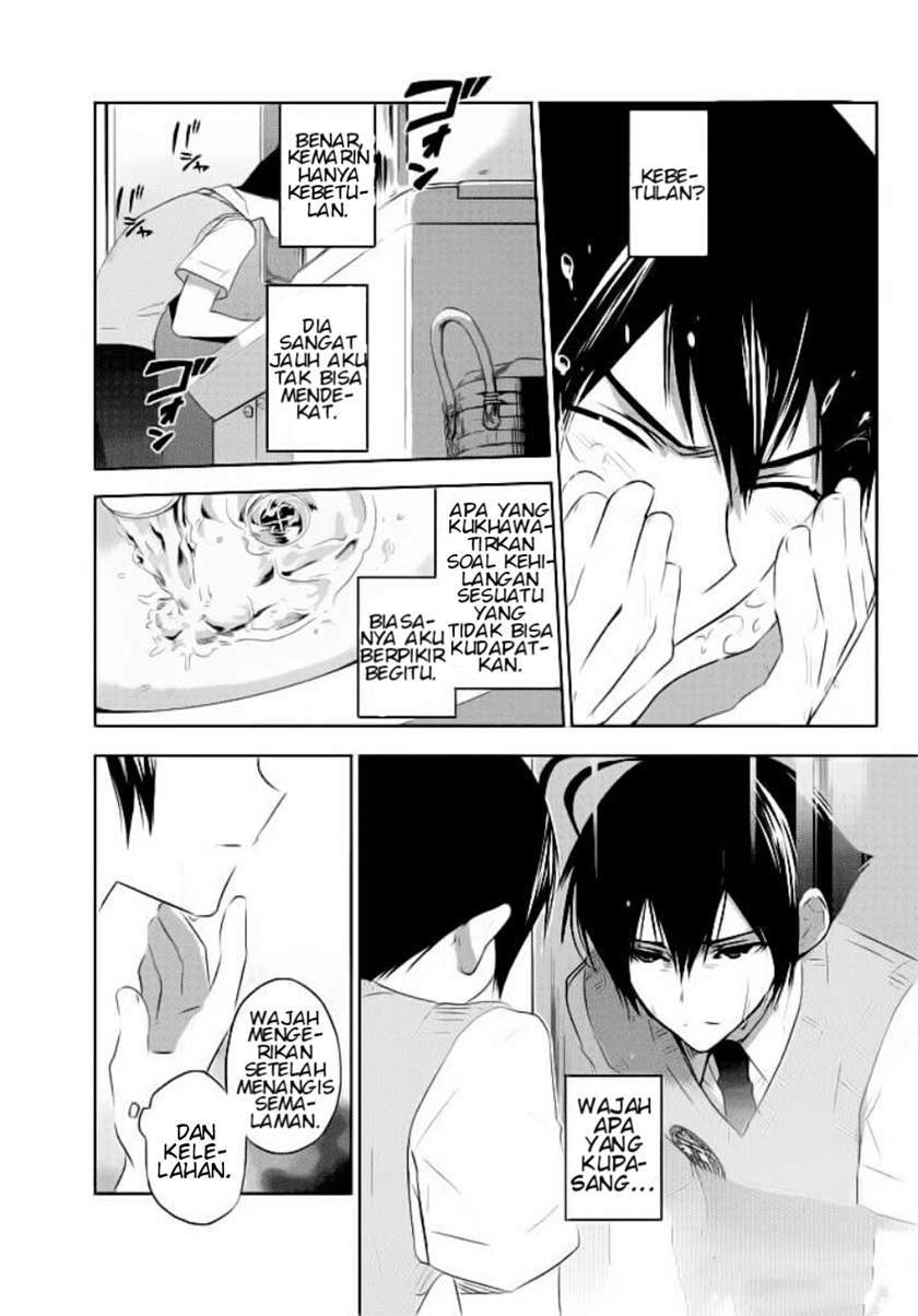 Evergreen (Kasukabe Akira) Chapter 2 Gambar 19