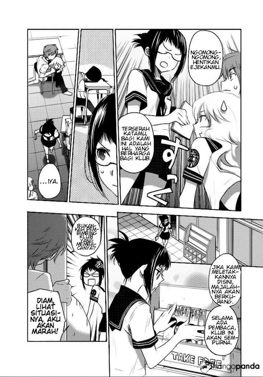 Evergreen (Kasukabe Akira) Chapter 2 Gambar 25