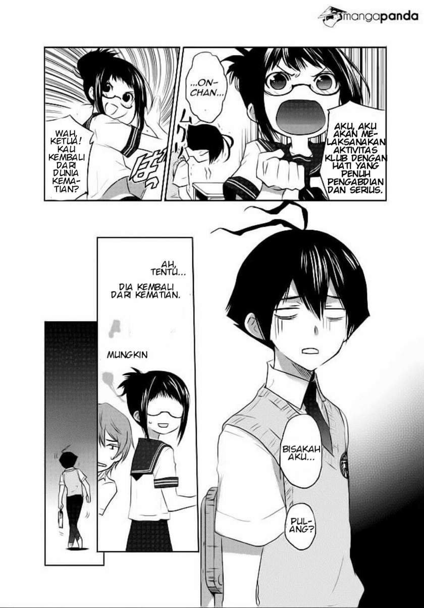 Evergreen (Kasukabe Akira) Chapter 2 Gambar 27