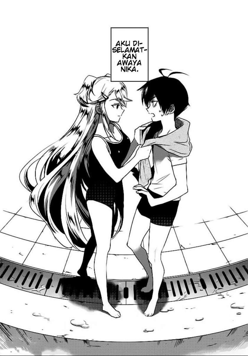 Evergreen (Kasukabe Akira) Chapter 2 Gambar 3