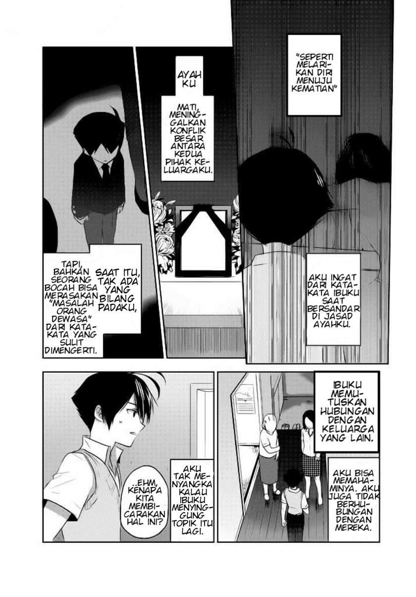 Evergreen (Kasukabe Akira) Chapter 2 Gambar 31