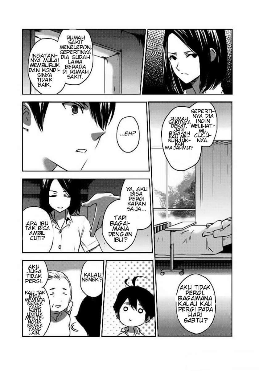 Evergreen (Kasukabe Akira) Chapter 2 Gambar 32