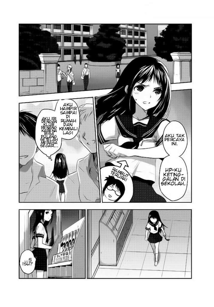 Evergreen (Kasukabe Akira) Chapter 2 Gambar 34