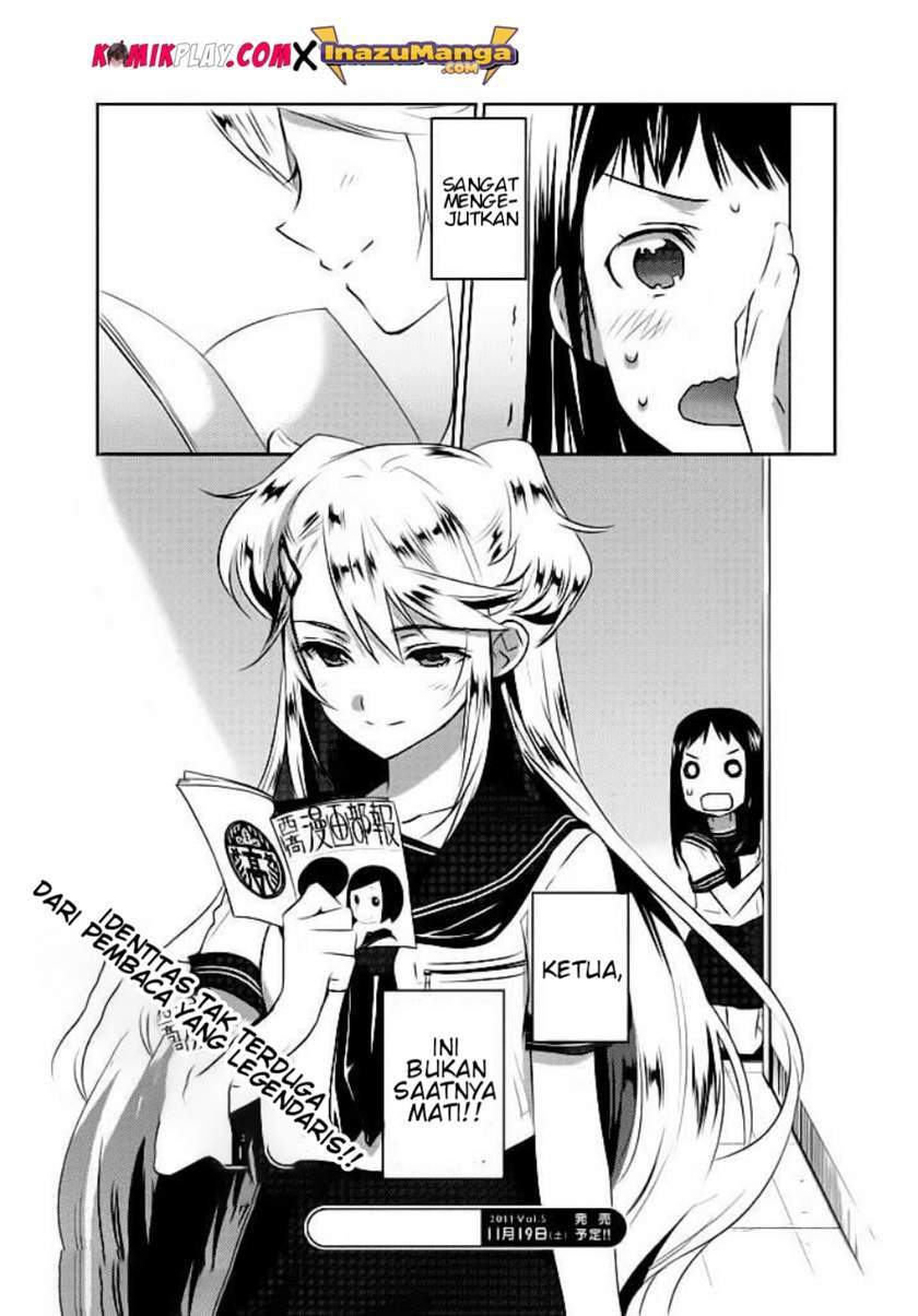 Evergreen (Kasukabe Akira) Chapter 2 Gambar 39