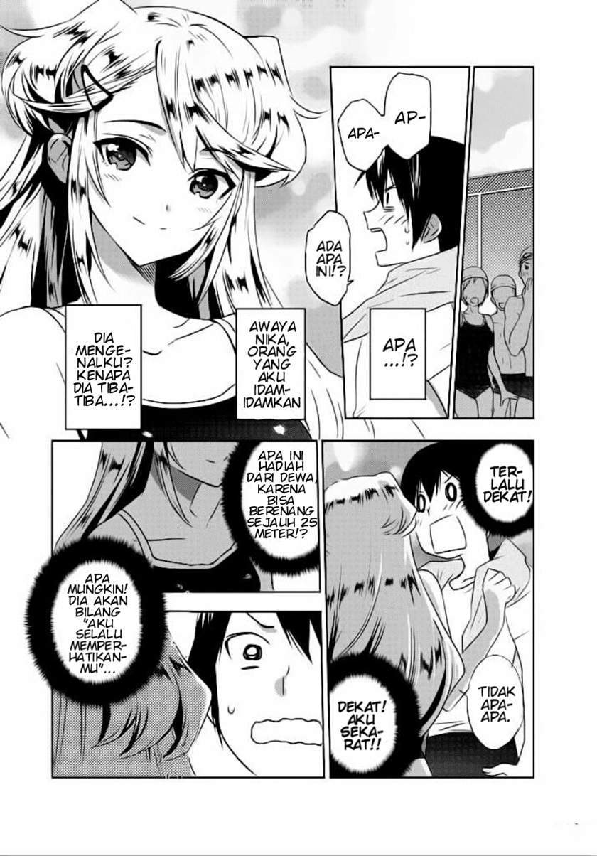 Evergreen (Kasukabe Akira) Chapter 2 Gambar 4