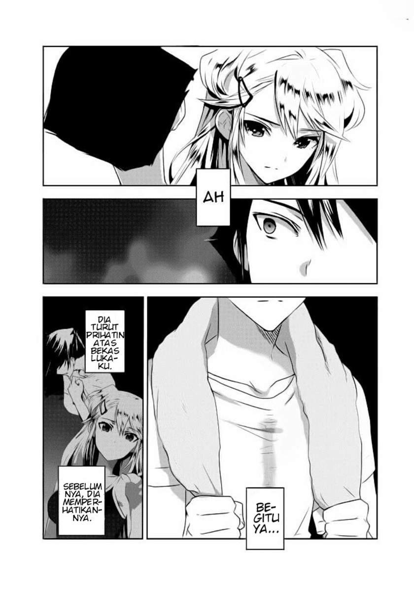 Evergreen (Kasukabe Akira) Chapter 2 Gambar 5