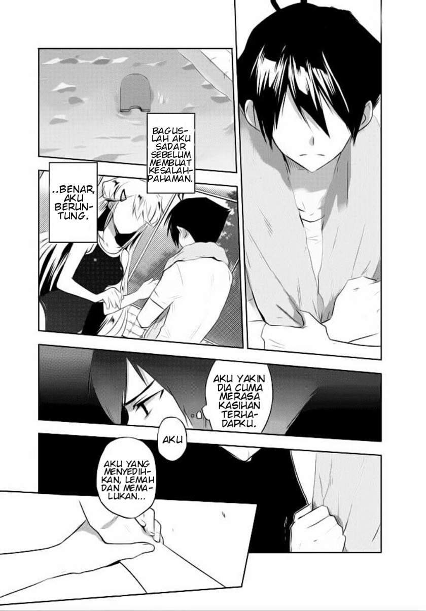 Evergreen (Kasukabe Akira) Chapter 2 Gambar 6