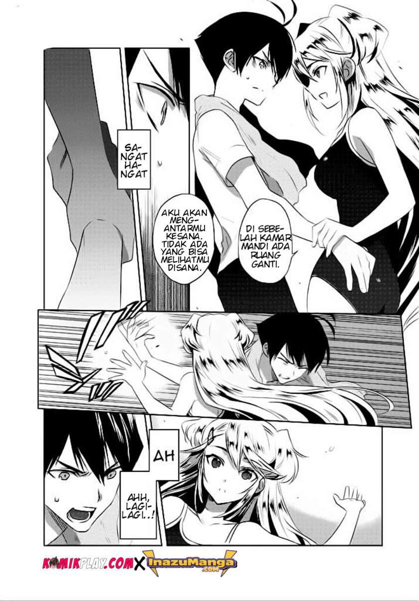 Evergreen (Kasukabe Akira) Chapter 2 Gambar 7