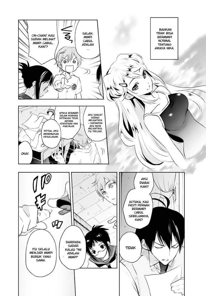 Evergreen (Kasukabe Akira) Chapter 1 Gambar 10