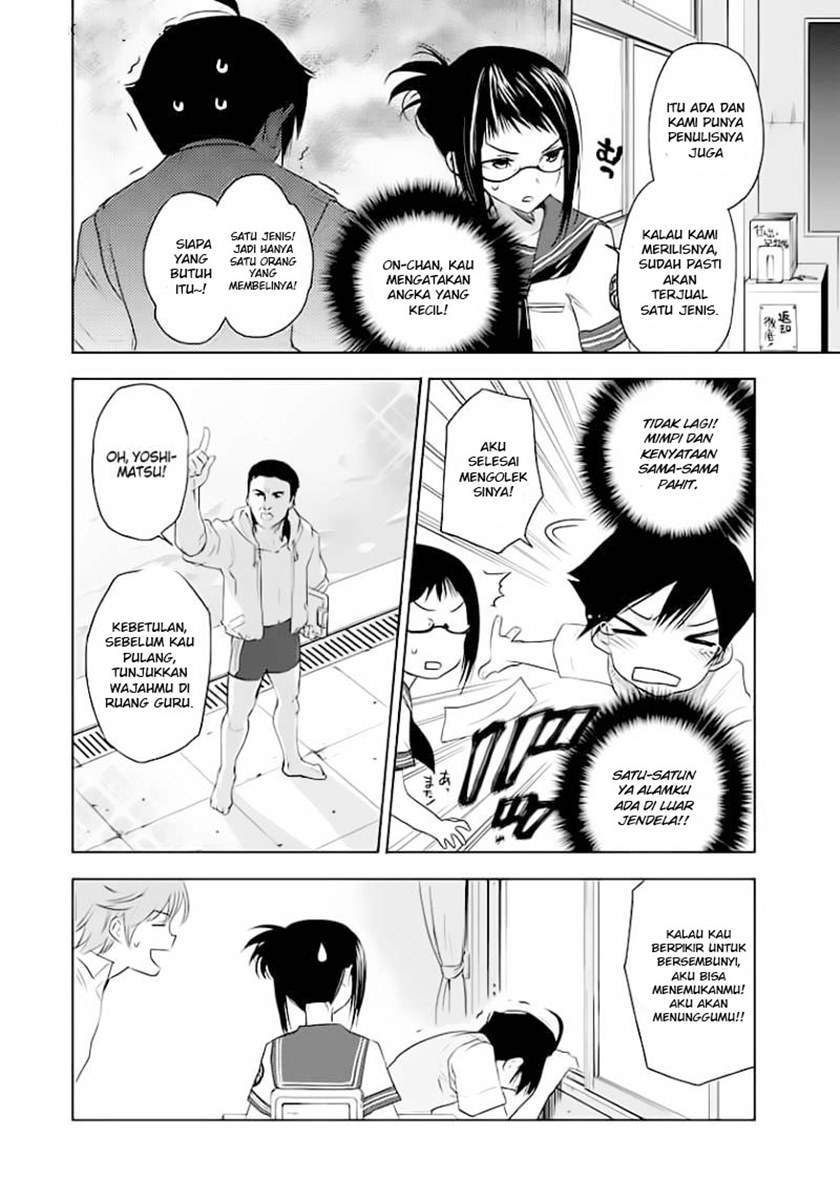 Evergreen (Kasukabe Akira) Chapter 1 Gambar 12