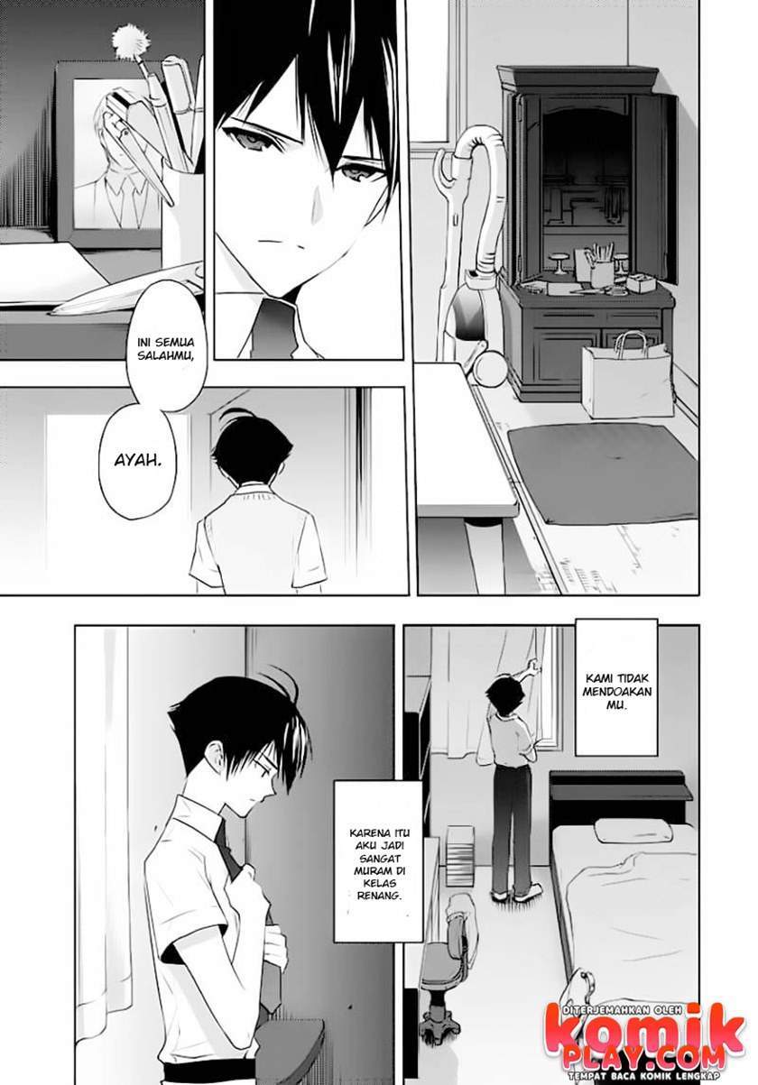 Evergreen (Kasukabe Akira) Chapter 1 Gambar 15