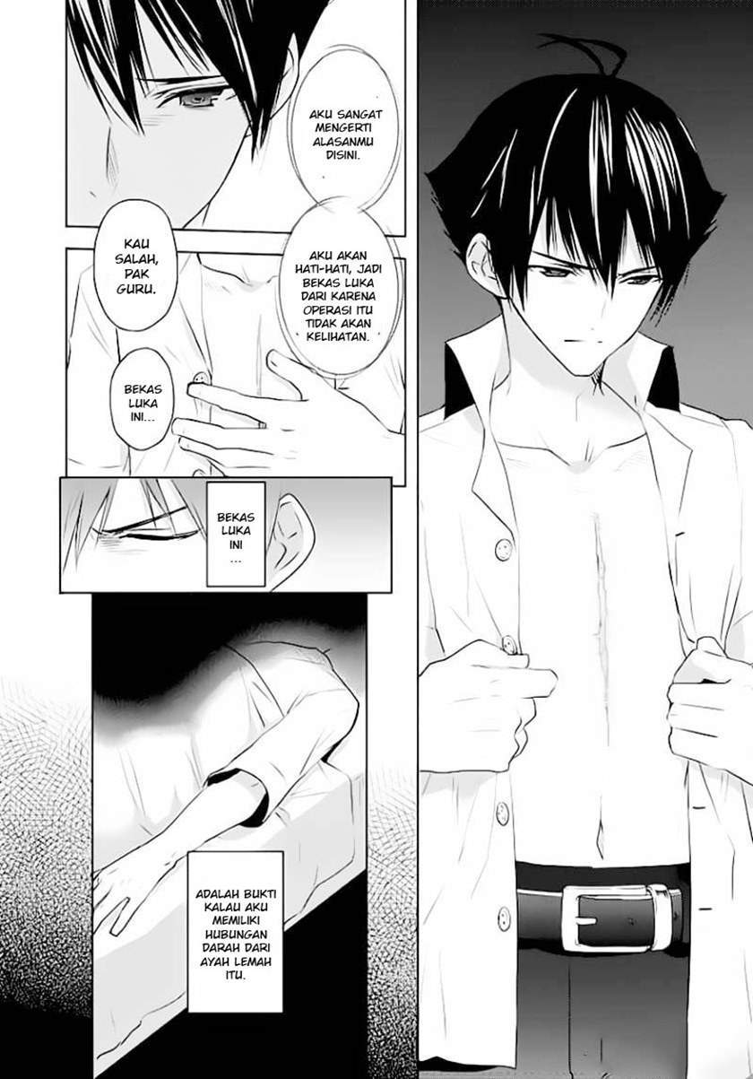 Evergreen (Kasukabe Akira) Chapter 1 Gambar 16