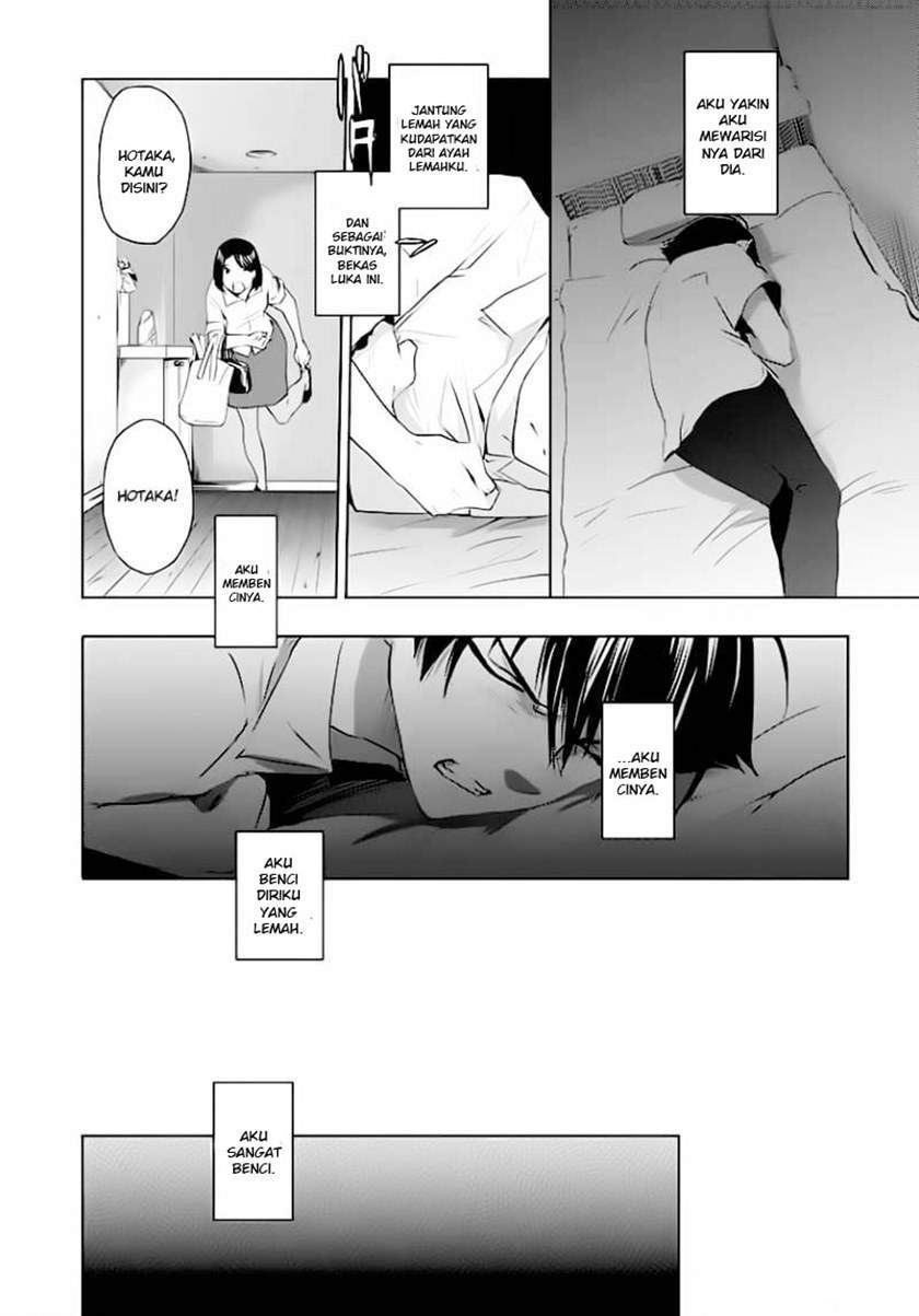 Evergreen (Kasukabe Akira) Chapter 1 Gambar 18