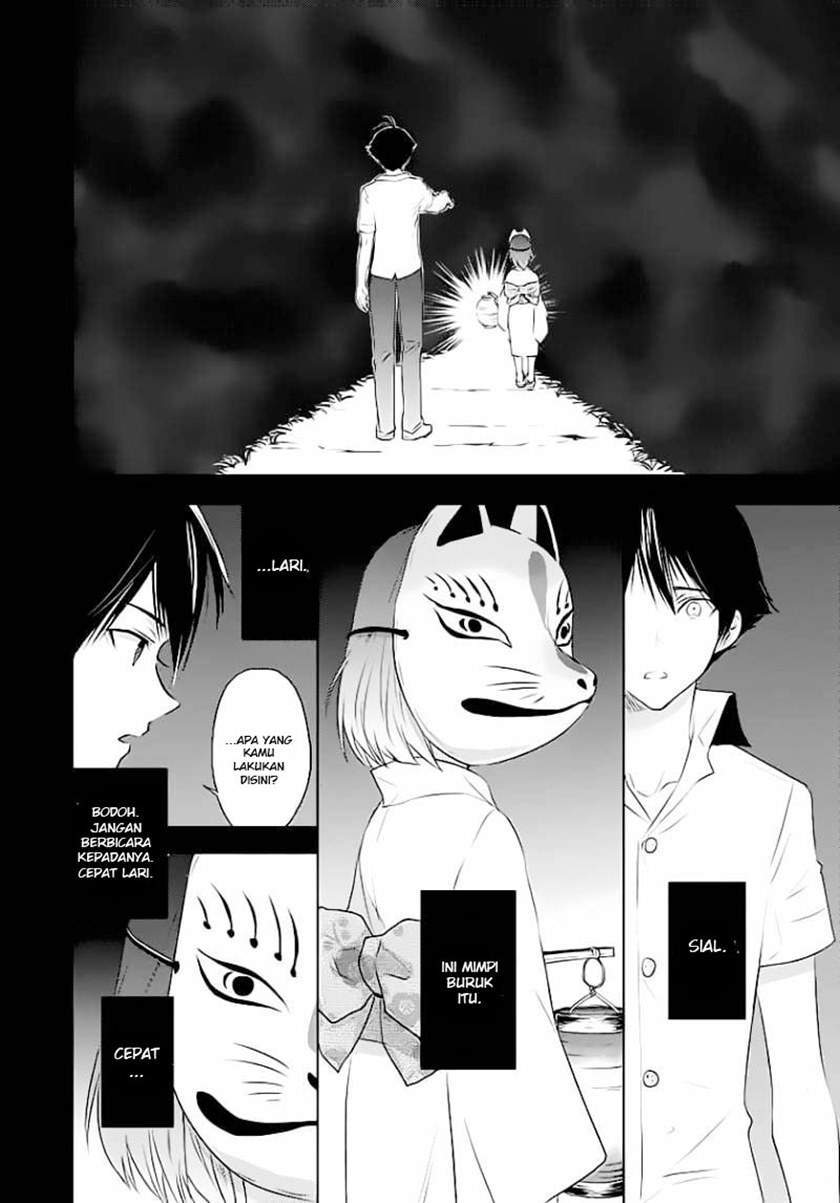 Evergreen (Kasukabe Akira) Chapter 1 Gambar 20