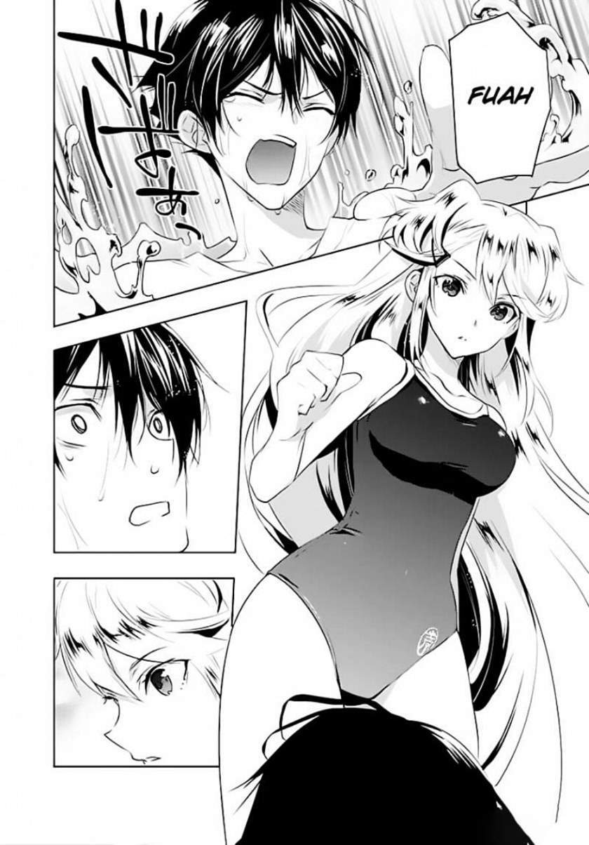 Evergreen (Kasukabe Akira) Chapter 1 Gambar 26