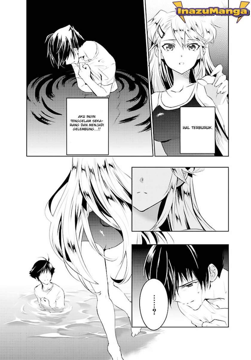 Evergreen (Kasukabe Akira) Chapter 1 Gambar 29