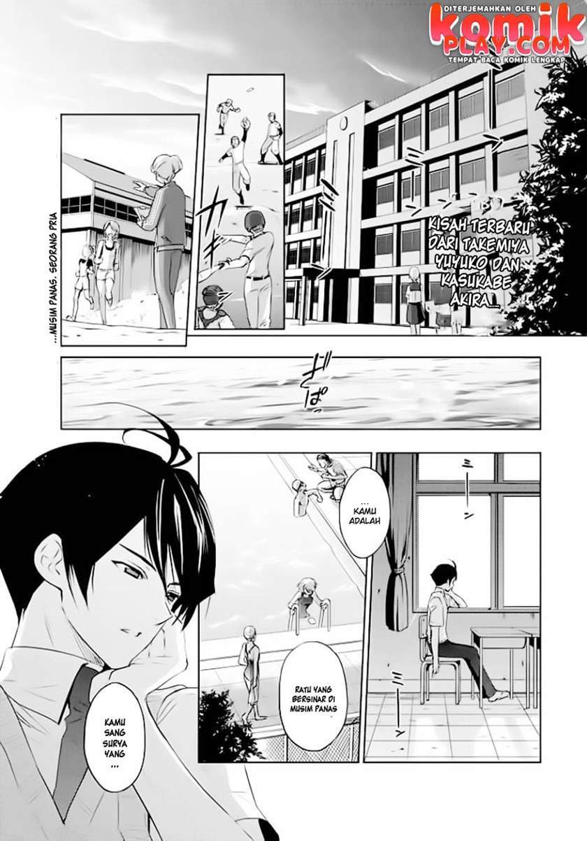 Evergreen (Kasukabe Akira) Chapter 1 Gambar 3
