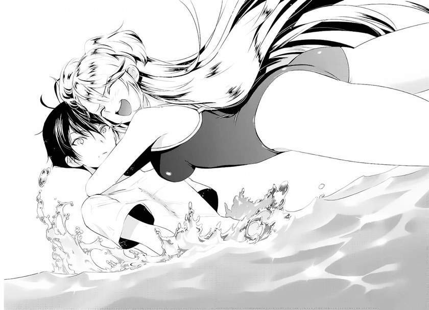Evergreen (Kasukabe Akira) Chapter 1 Gambar 30