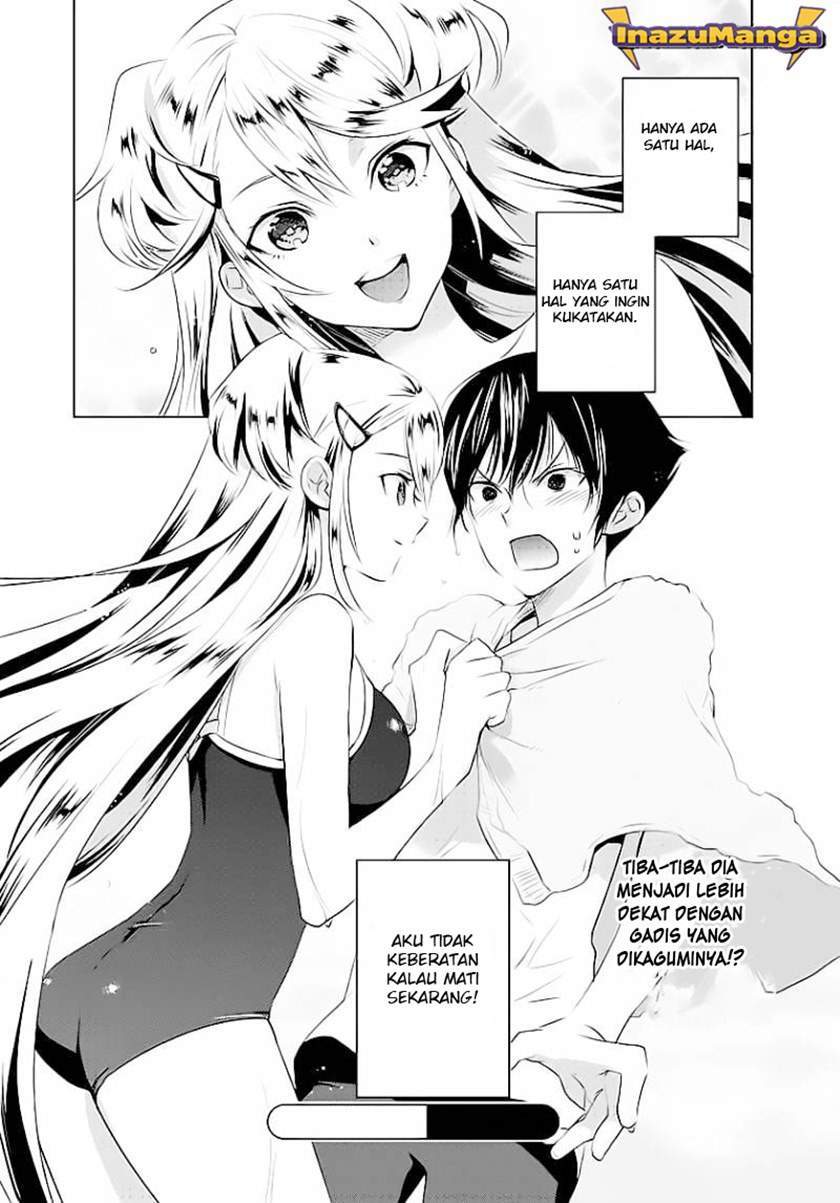 Evergreen (Kasukabe Akira) Chapter 1 Gambar 33