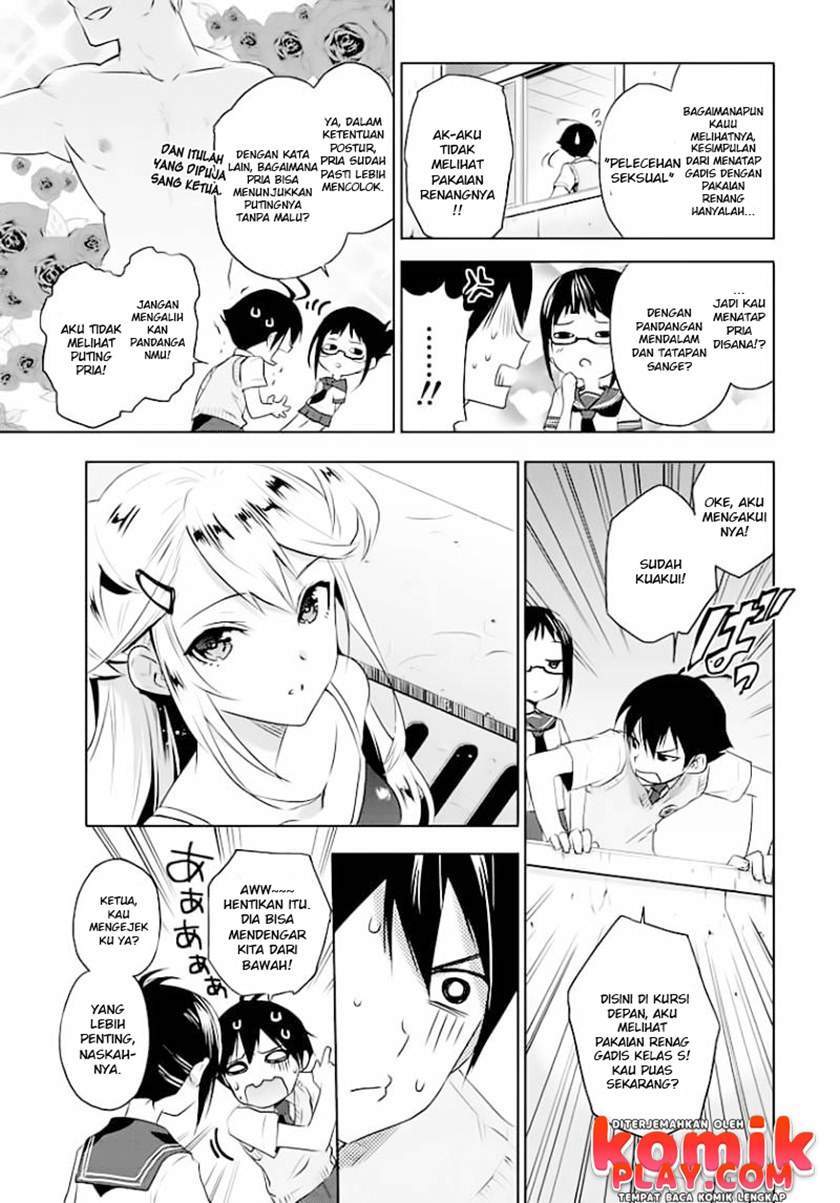 Evergreen (Kasukabe Akira) Chapter 1 Gambar 7