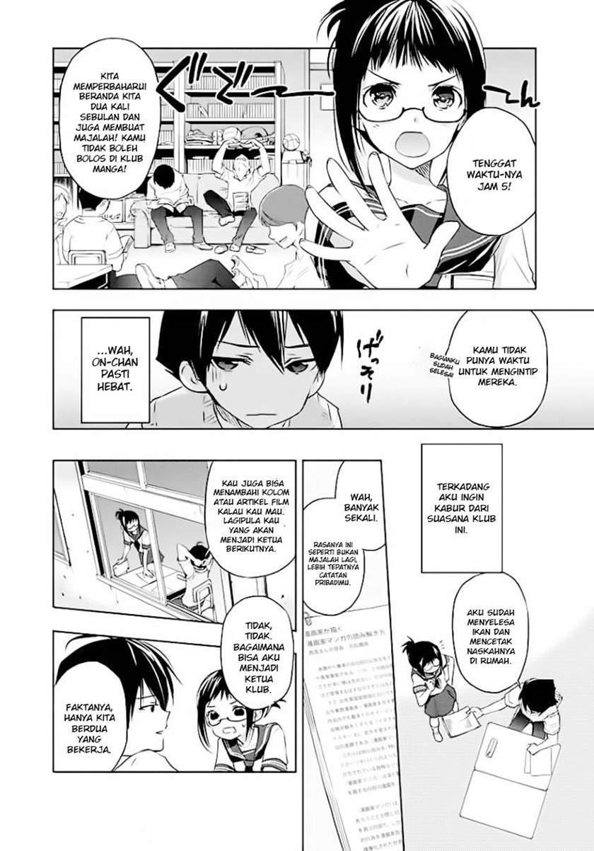 Evergreen (Kasukabe Akira) Chapter 1 Gambar 8