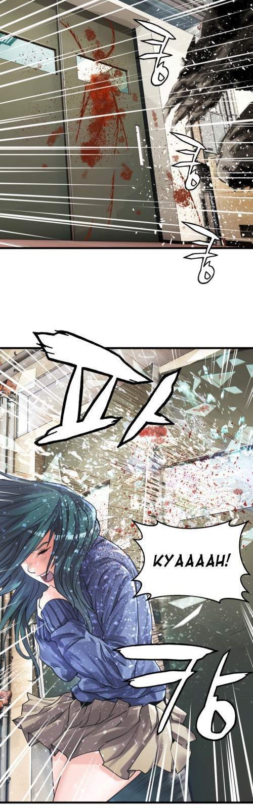The Undefeated Ranker Chapter 4 Gambar 17
