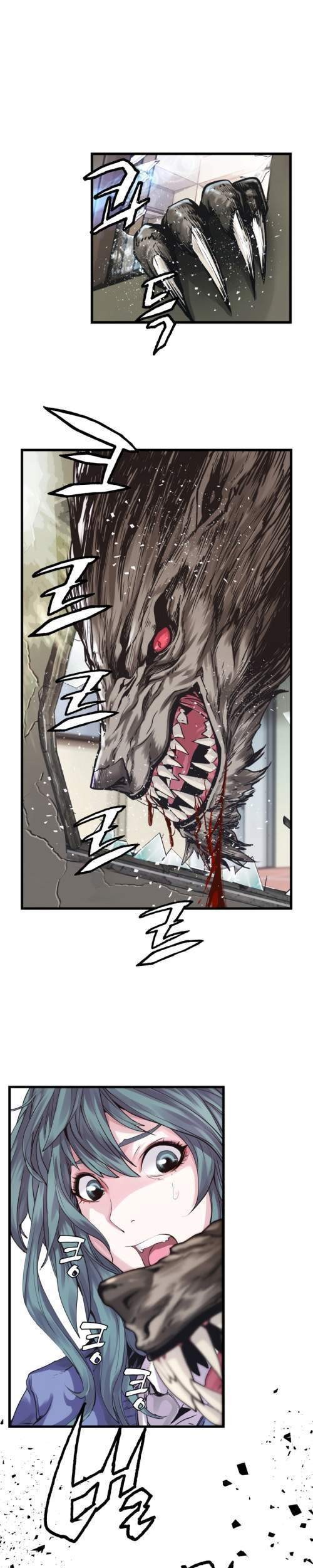 The Undefeated Ranker Chapter 4 Gambar 18