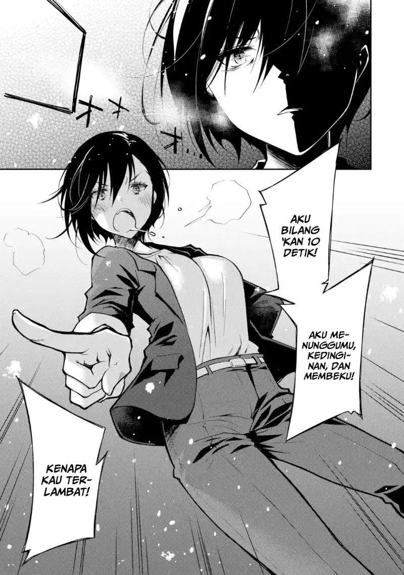 Deisui Kanojo Chapter 1 Gambar 40