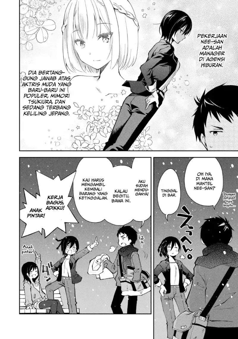 Deisui Kanojo Chapter 1 Gambar 47