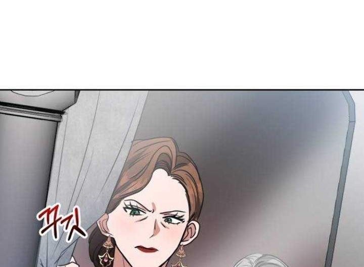 Leveling My Husband to the Max Chapter 19 Gambar 24