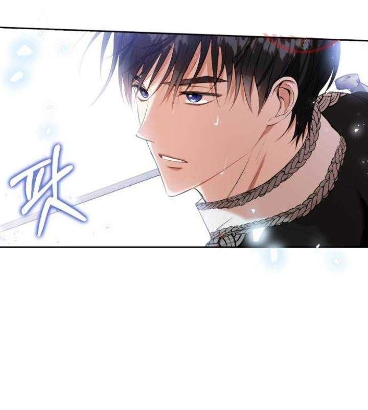 Leveling My Husband to the Max Chapter 19 Gambar 45