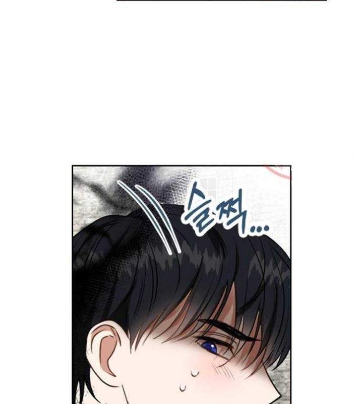 Leveling My Husband to the Max Chapter 19 Gambar 53