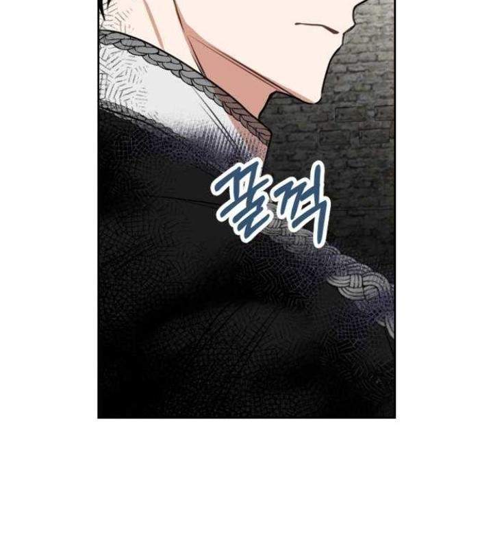 Leveling My Husband to the Max Chapter 19 Gambar 54