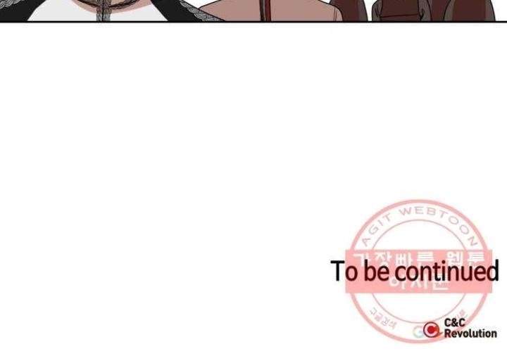 Leveling My Husband to the Max Chapter 19 Gambar 59