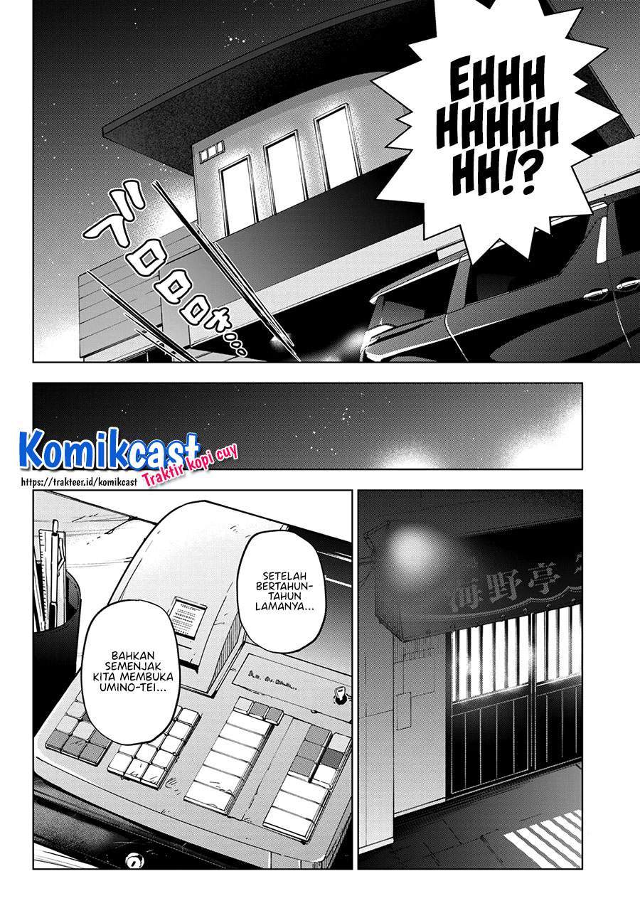 The Cuckoo’s Fiancee Chapter 82 Gambar 14