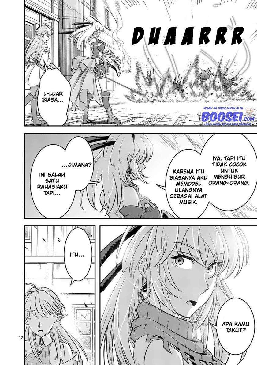 100-nin no Eiyuu o Sodateta Saikyou Yogensha wa Chapter 31 Gambar 14